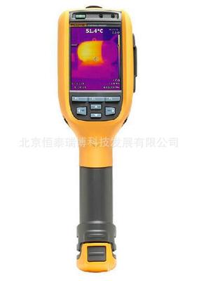 全國總代理含稅正品福祿克 Fluke Ti95基本型紅外熱像儀