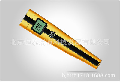 PHB-3筆式pH計