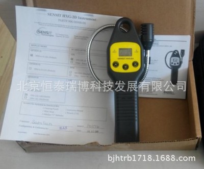 HXG-2d高靈敏度可燃氣體泄漏檢測儀 HXG-2d 美國杰恩HXG-2d總代理