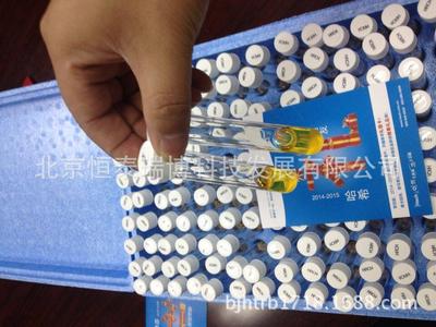 哈希COD試劑150支/盒2125815