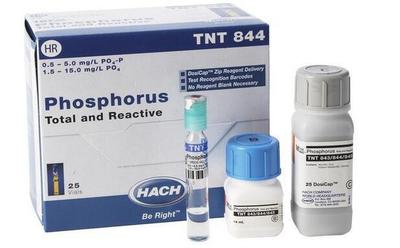 TNT825哈希COD試劑 25支/盒