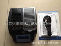 哈希DRB200加热消解器批发（15孔）