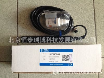 HI76407F溶氧電極 意大利hanna哈納HI76407F電極 HI76407F