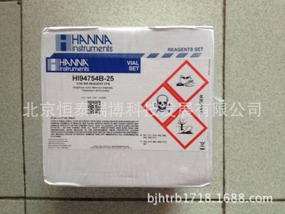 HI94754E-25無汞化學需氧量（1500ppm）試劑