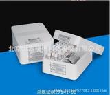 2714100哈希總氮試劑 50支/盒