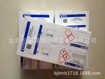 HI93753-01、HI93753-03 定制專用氯化物試劑