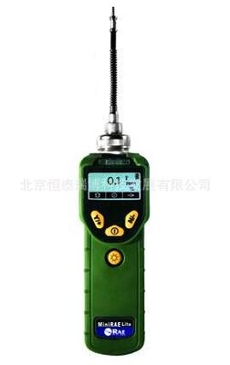 MiniRAE Lite PGM-7300VOC檢測(cè)儀 美國(guó)華瑞氣體檢測(cè)儀