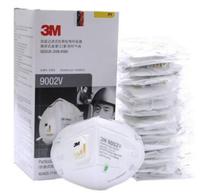 3M 9002V折叠头戴式白色带阀防尘口罩