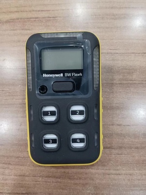 Honeywell BW Flex4氣體檢測(cè)儀