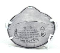 3M 8247 R95 头戴式有机气体防护防尘口罩
