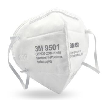 3M 9501 KN95白色双片口罩折叠耳戴式防尘口罩