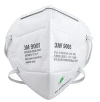 3M 9005 折叠颈带式防尘口罩（环保包装）